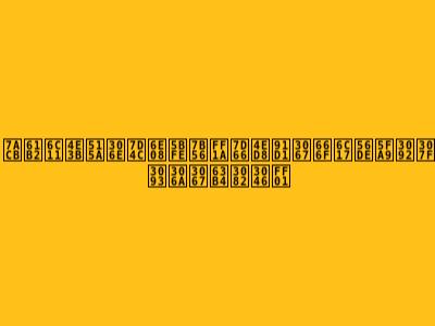 立憲民主党の経済対策：給付金で景気回復をみんなで掴もう！